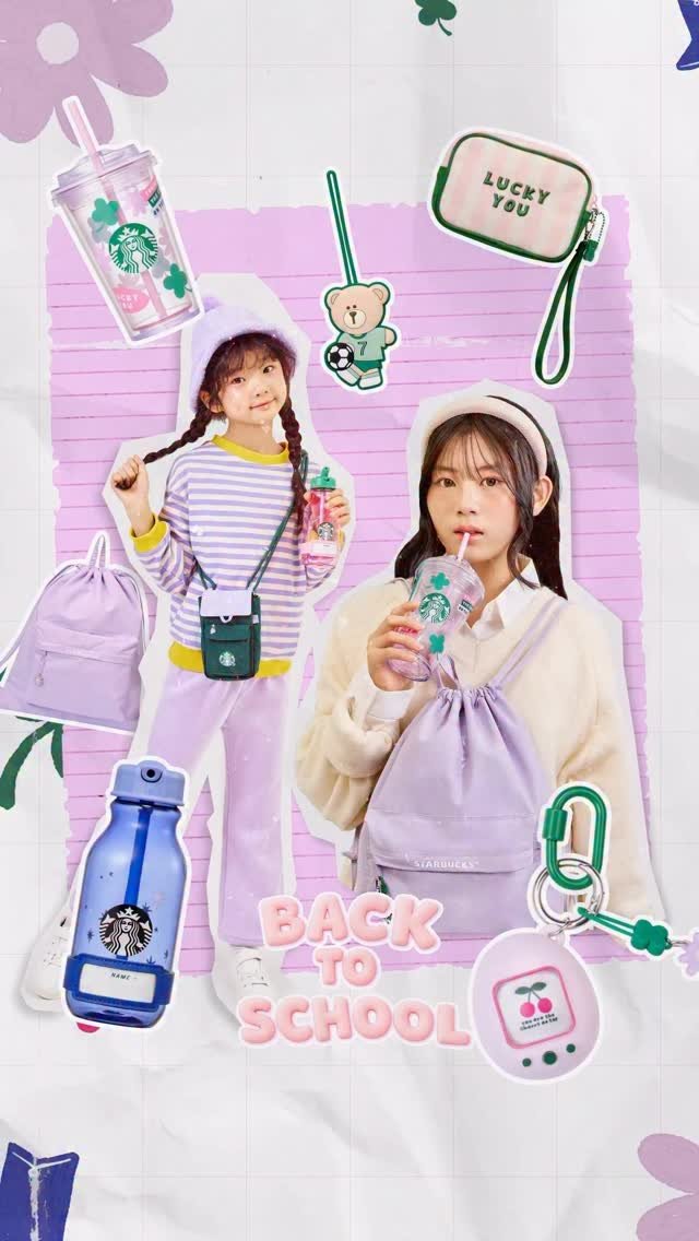 starbuckskorea 게시물 이미지: ⠀⠀⠀⠀⠀⠀⠀
설레는 새 학기, 긴장보다는
기분 좋은 예감을 먼저 채워주세요!...