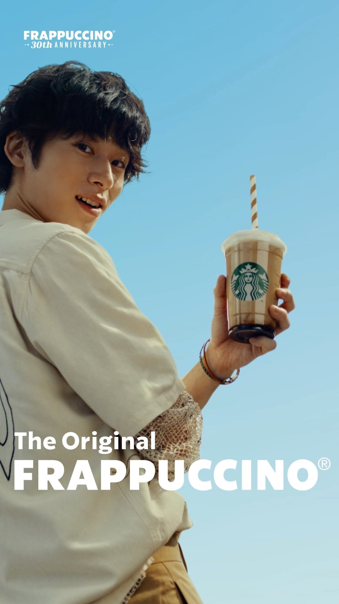 starbuckskorea 게시물 이미지: 🎉 FRAPPUCCINO 30th ANNIVERSARY 🎉
올 여름, 스타벅스...