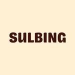 sulbing.official 프로필 사진