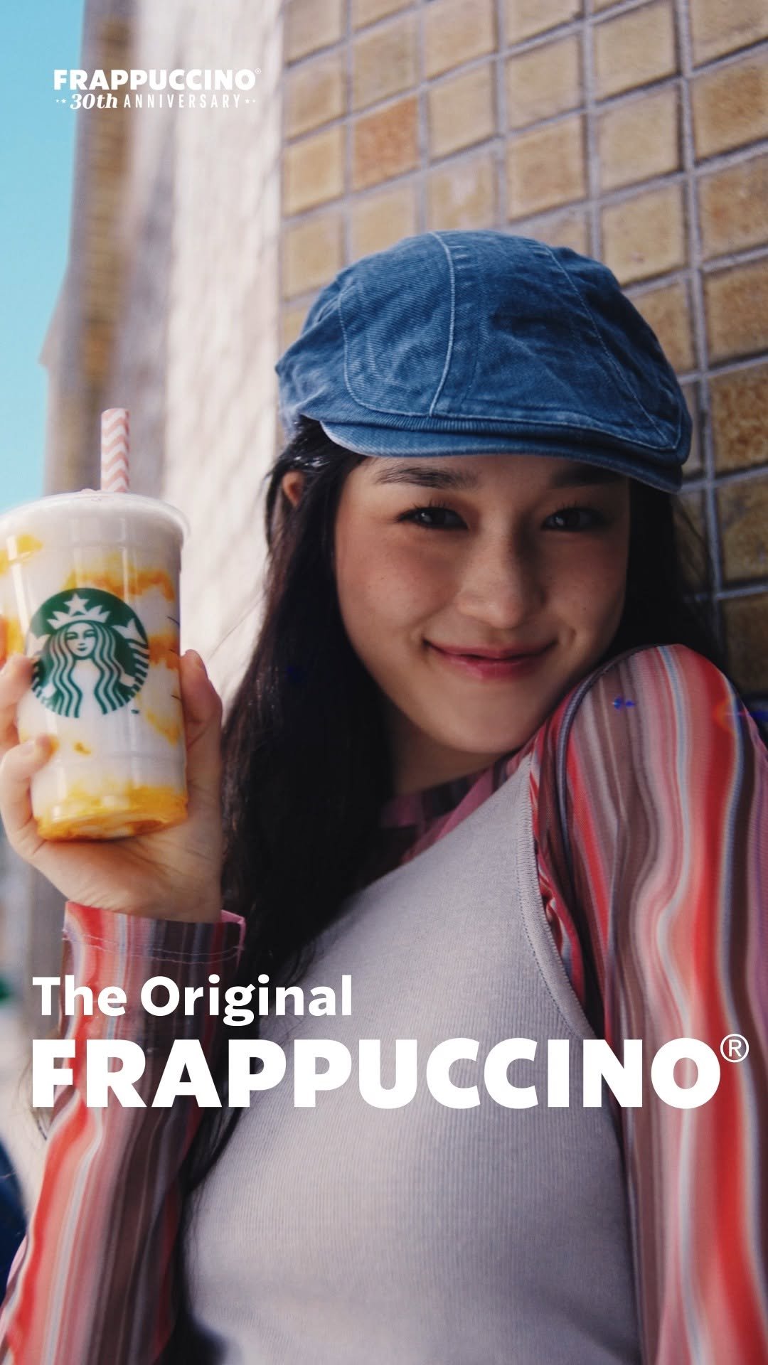 starbuckskorea 게시물 이미지: 🎉 FRAPPUCCINO 30th ANNIVERSARY 🎉
올 여름, 스타벅스...