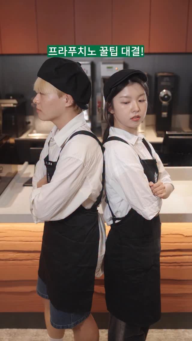 starbuckskorea 게시물 이미지: ⠀⠀
Frappuccino 30th Anniversary
글로벌 30주년을 맞은...