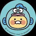 kakaofriends_official 프로필 사진