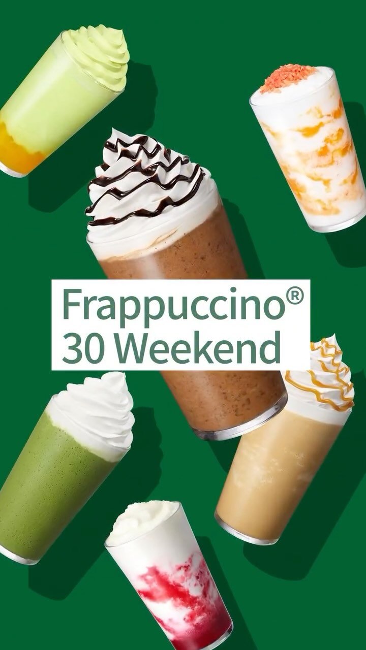 starbuckskorea 게시물 이미지: ⠀⠀
FRAPPUCCINO 30 WEEKEND🎉
글로벌 30주년을 맞은...