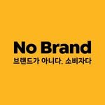 nobrandkorea.official 프로필 사진