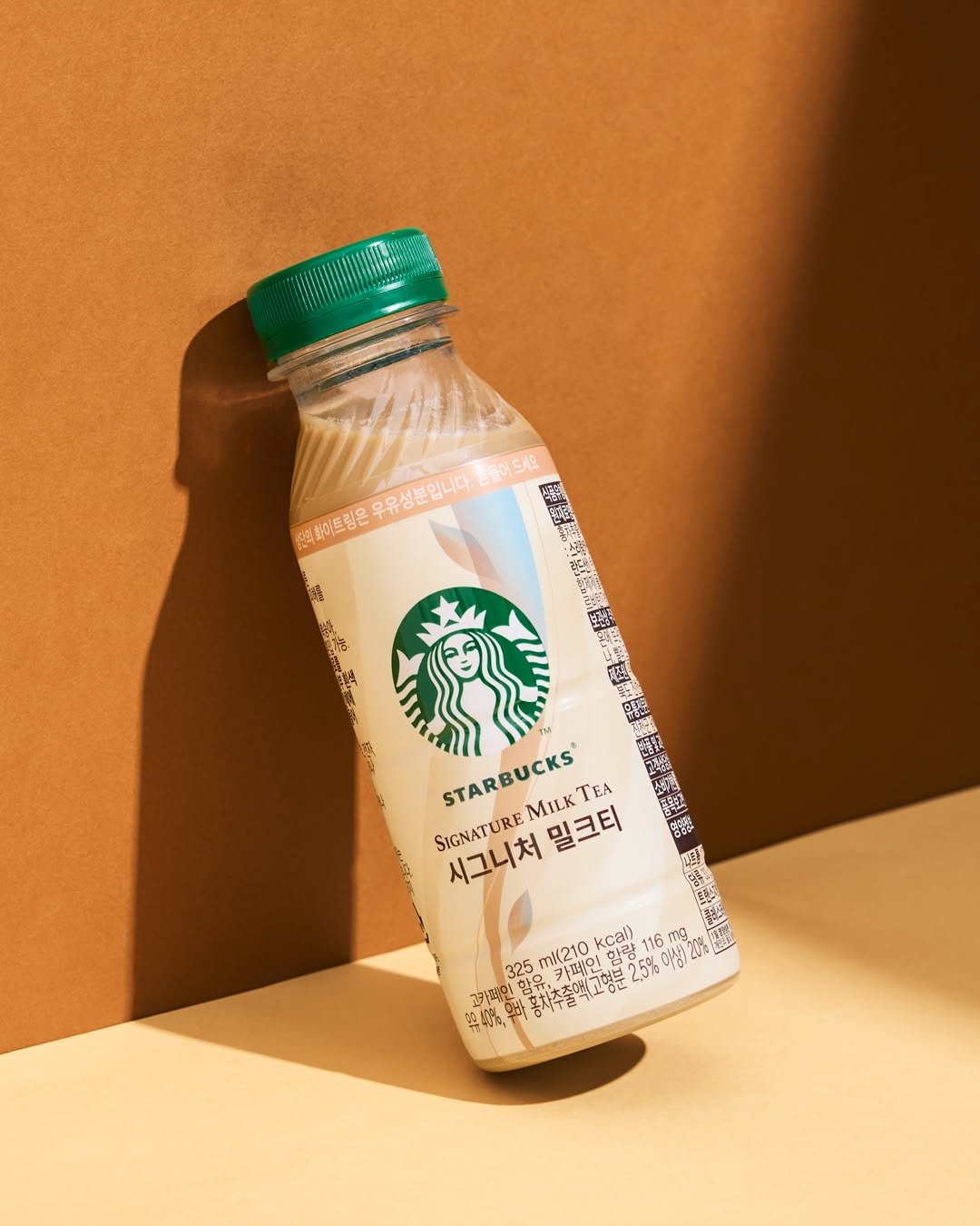 starbucksrtd 게시물 이미지: 깊은 홍차와🍃 부드러운 OO의 만남🥛

그냥 마셔도 좋지만 
컵에 담아 전자레인지...
