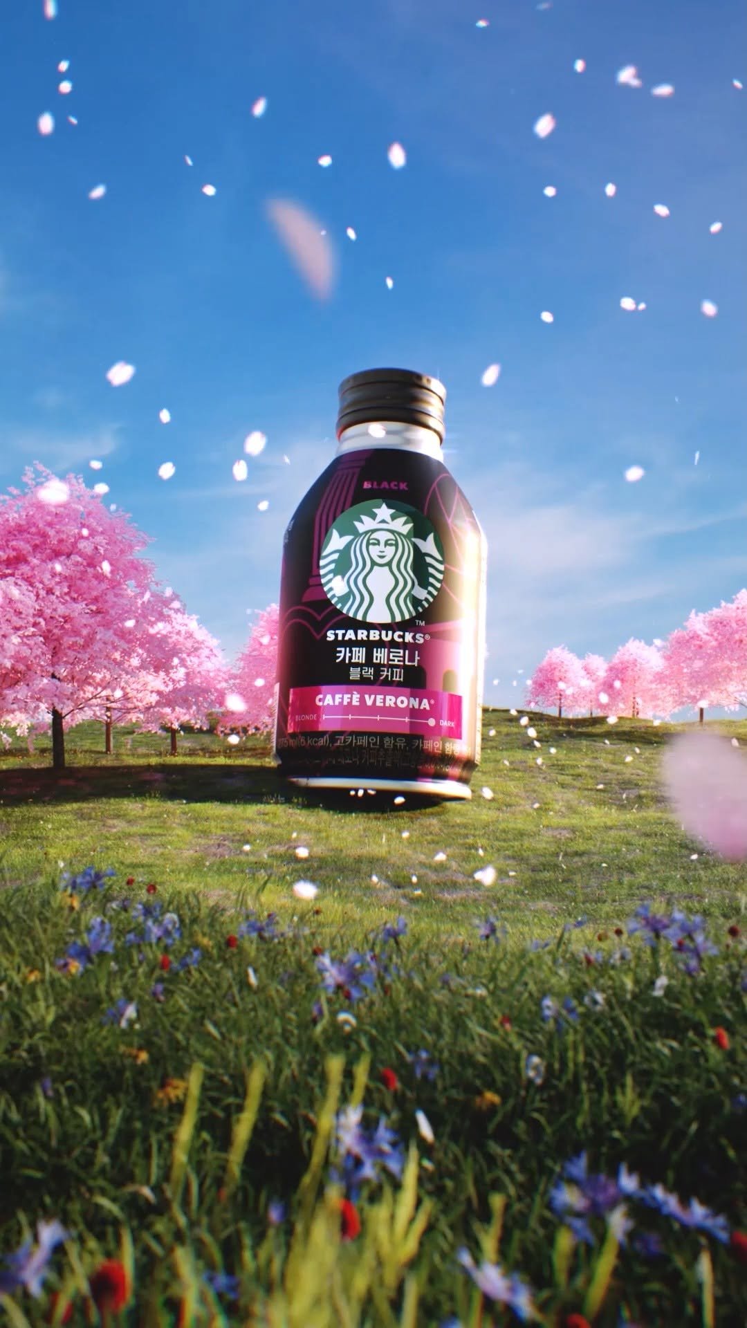 starbucksrtd 게시물 이미지: 봄으로 업데이트 중🌸

스타벅스RTD 카페 OOO 챙겨서 
밖으로 나가보세요🧺...