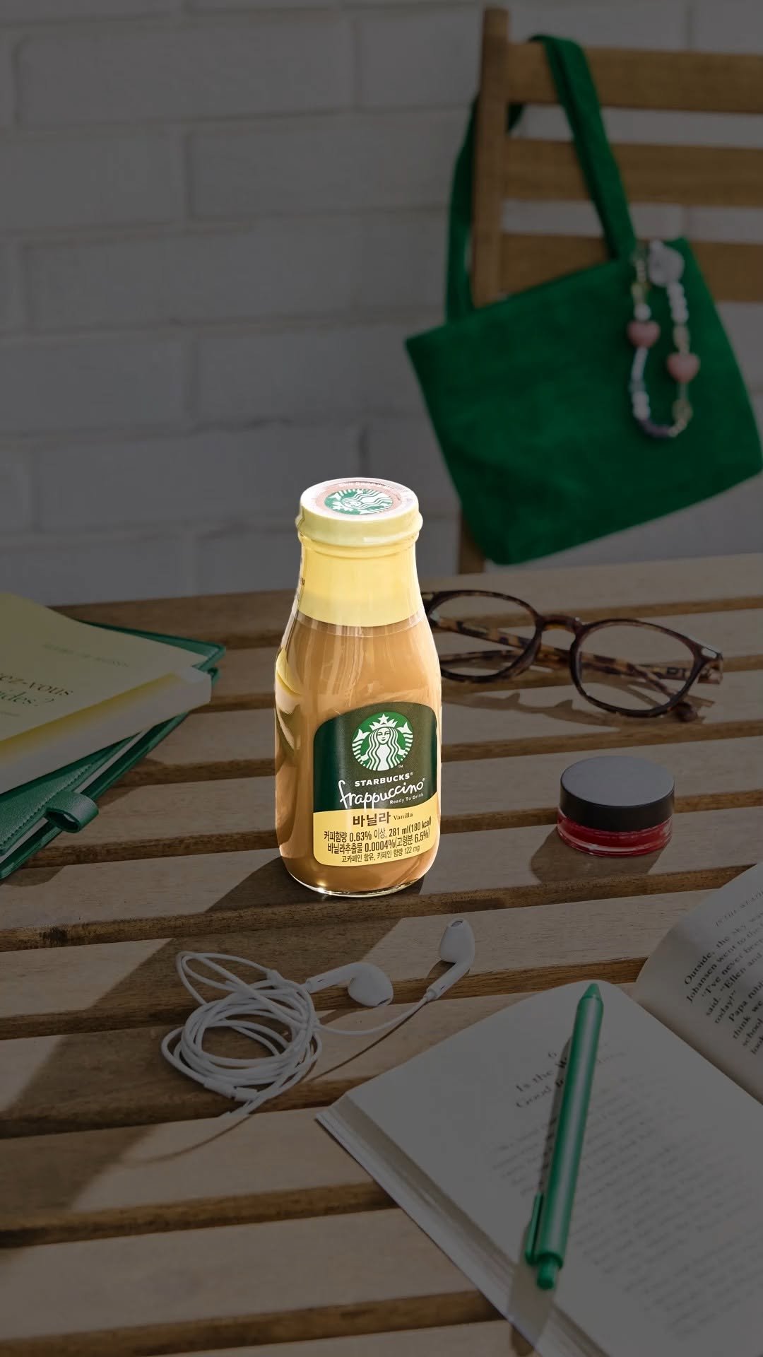starbucksrtd 게시물 이미지: 오늘은 미루지 않기.
오늘부터 진짜! 달라집니다 
스타벅스RTD 프라푸치노 바닐라와...