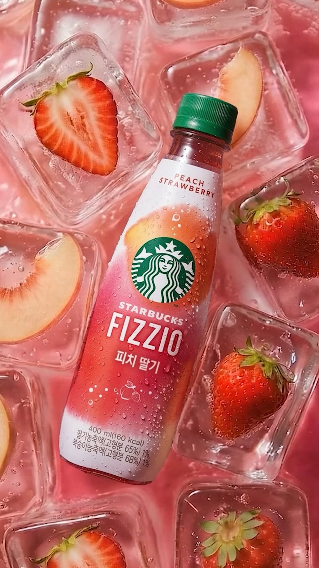 starbucksrtd 게시물 이미지: 캬하~ 시원하다❄️
입 안에서 톡-🫧

상큼한 딸기🍓
달콤한 복숭아의 만남🍑...
