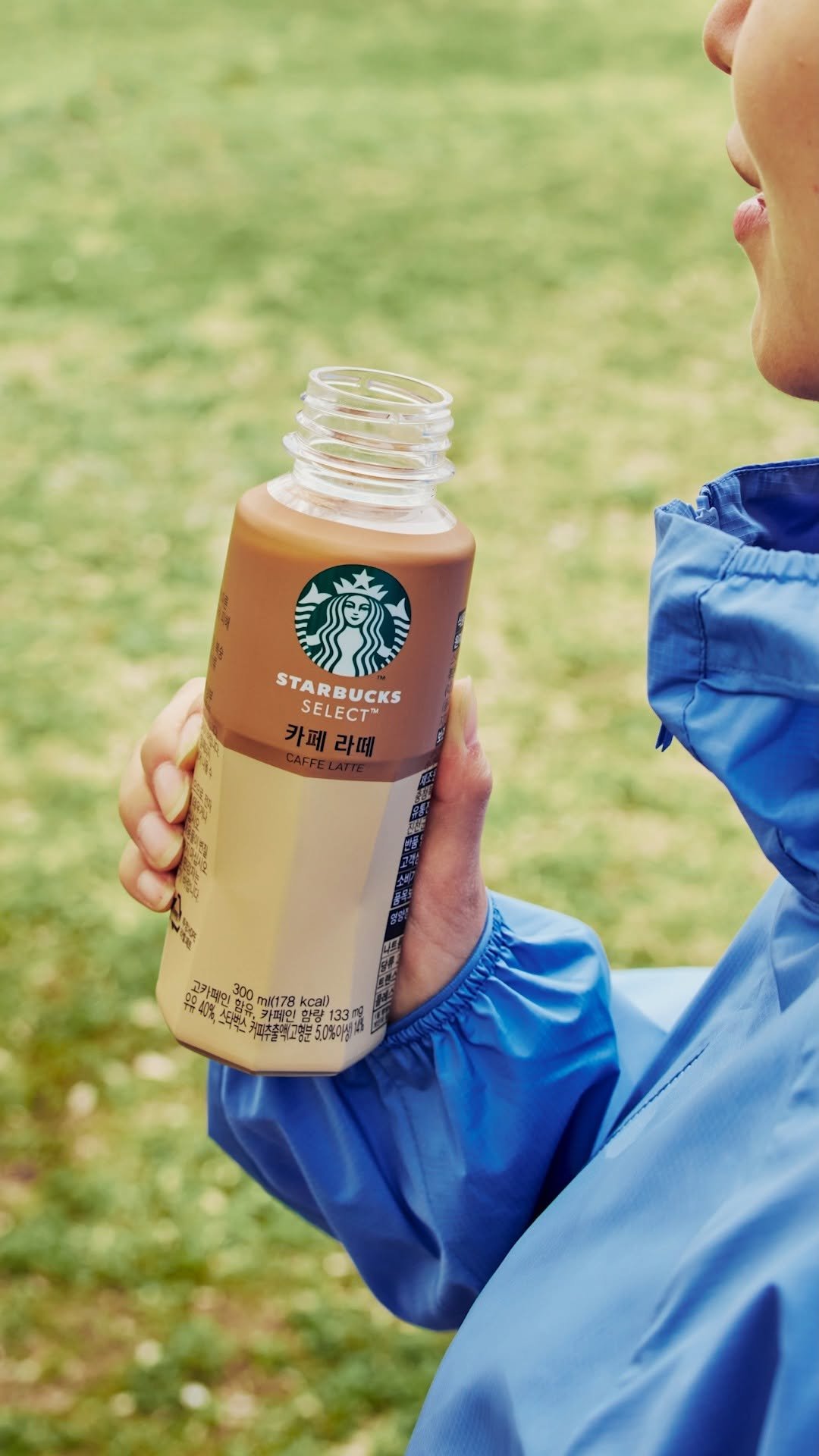 starbucksrtd 게시물 이미지: 🏃뛰고 나면 더 맛있다! 
가볍게 흔들고, 톡 열고, 한 모금💚

#퀴즈
영상 속...
