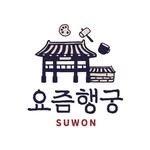 yozm_haenggung 프로필 사진