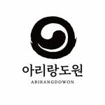 arirangdowon 프로필 사진