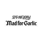 madforgarlic_kr 프로필 사진