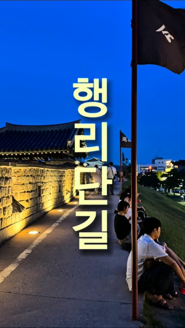 stark.building 게시물 이미지: 건물주 10명 중 7명이, 스스로 임대료를 묶는 데 동의한 골목이 있습니다.

수원...