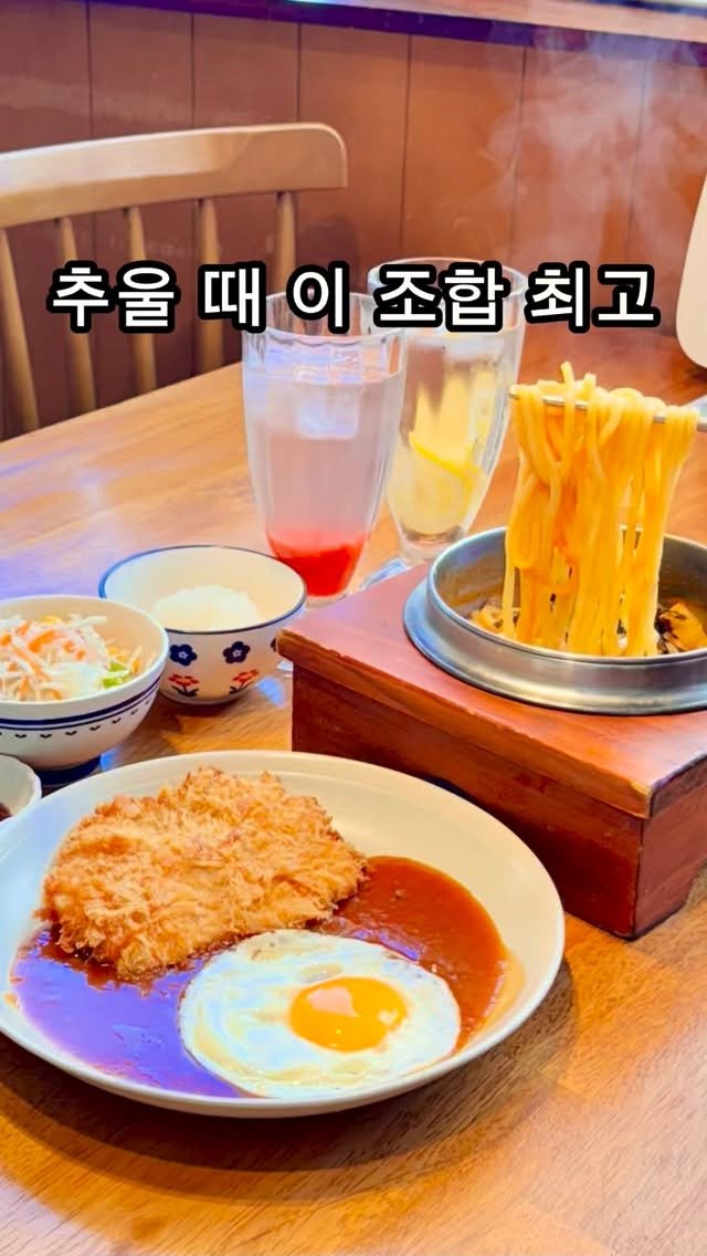 starmoonfood 게시물 이미지: 📍매장위치
대전 중앙로 156번길 28 2층 (은행점)
대전 서구 둔산로 30 2층...