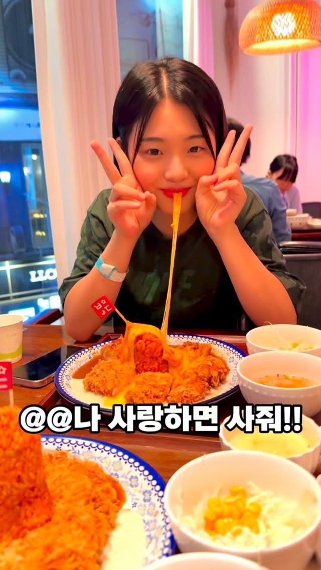 starmoonfood 게시물 이미지: 사랑하는 사람이 있다면 
꼭 한 번 데려가 보세요🎁
사랑하는 사람을 위한 이벤트가...