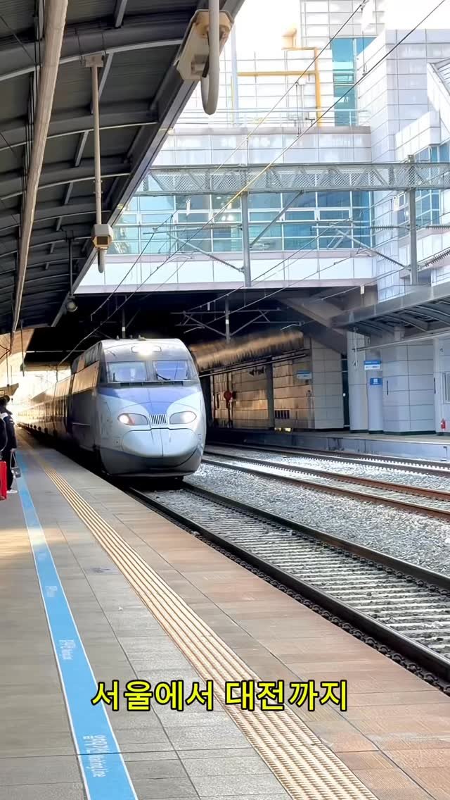 starmoonfood 게시물 이미지: 맛집 추천 — 서울에서 일부러 온다는 곳 🔖 
대전 살면서도 몰랐던 곳을 
서울...