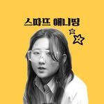 startanything_ 인스타그램 프로필 사진