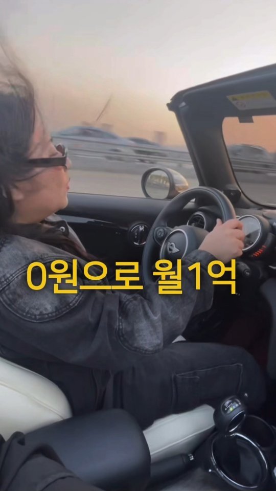 startanything_ 게시물 이미지: 아무댓글이나 남겨주시면
무료강의 링크와 무료전자책을 받아갈 수 있는 방법을...