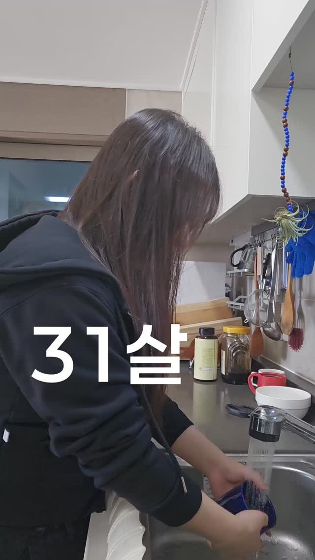 startanything_ 게시물 이미지: 댓글로  경단녀 남겨주시면 무료전자책 받을 수 있는 링크 보내드릴게요!!!
경단녀...