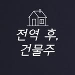 mentalbaro605 프로필 사진