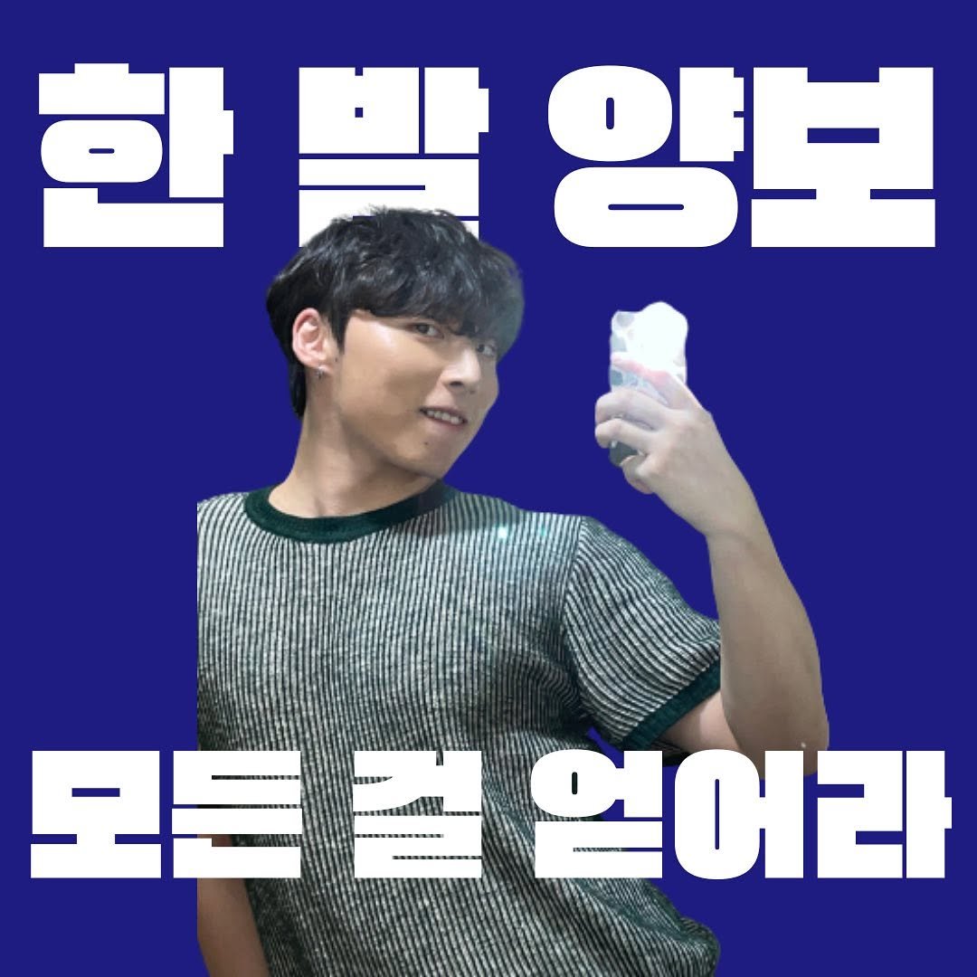 Photo by 스프맨 | 손영성 on September 11, 2023.