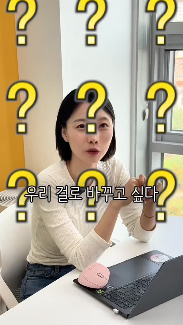 startups_coach 게시물 이미지: 요즘 “간판만 바꾸고 싶다”는 문의가 종종 들어옵니다.
처음 창업할 때, 충분히...