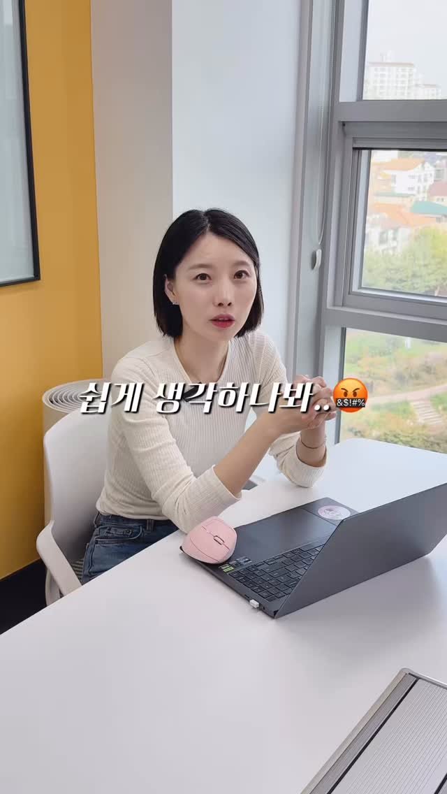 startups_coach 게시물 이미지: 요즘 2030 청년들 너무 순수해서… 더 위험합니다.

“제가 상가 계약하고...