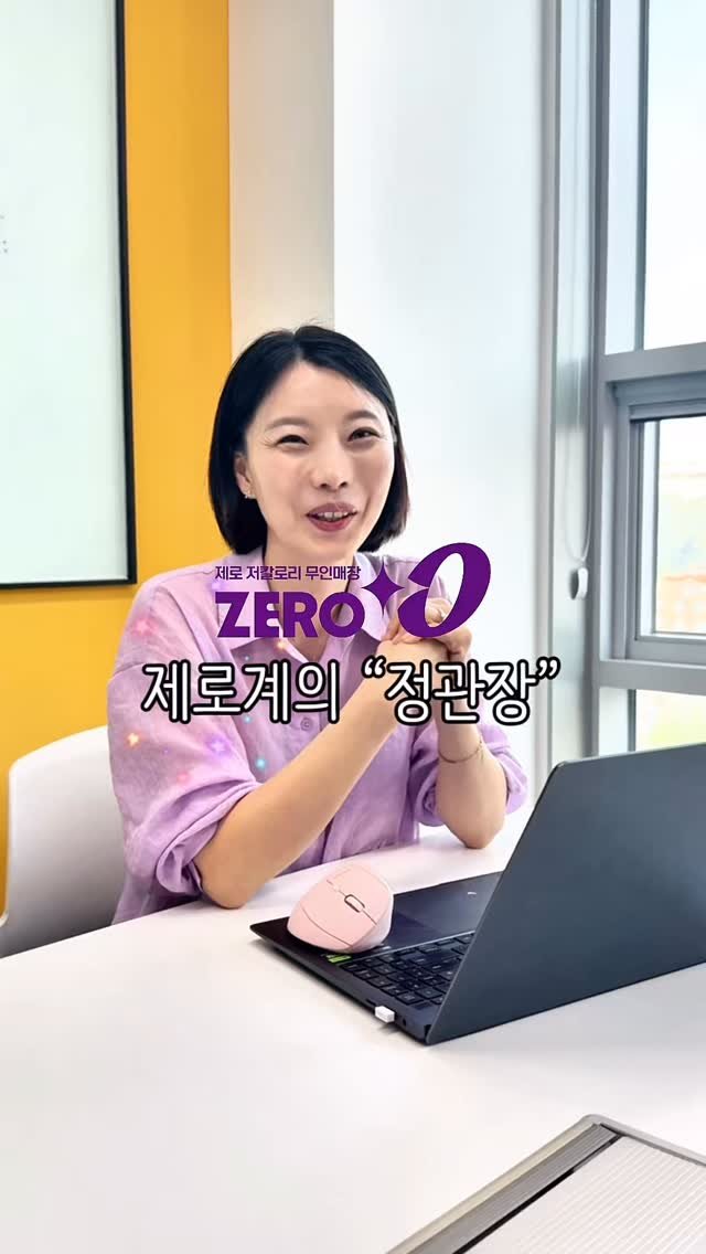 startups_coach 게시물 이미지: 6개월 동안 같이 상권을 돌았어요
내 일처럼, 내 매장처럼 준비했죠👍🏻
⠀
하지만...