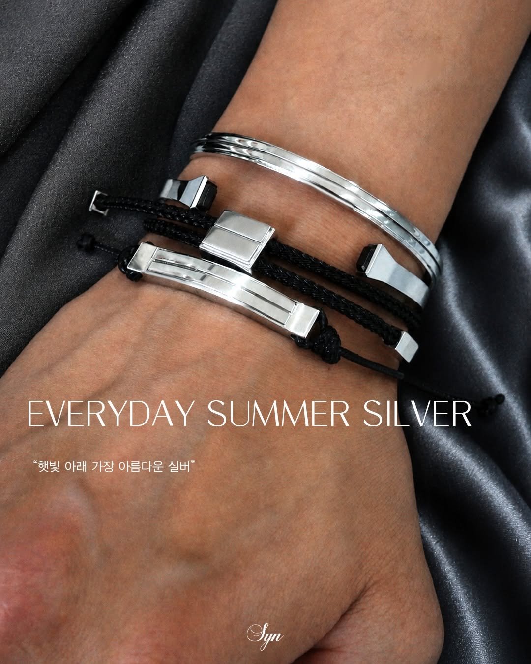 stayyournature 게시물 이미지: Syn

SUMMER IN SILVER.

올여름,
SYN의 새로운 브레이슬릿...