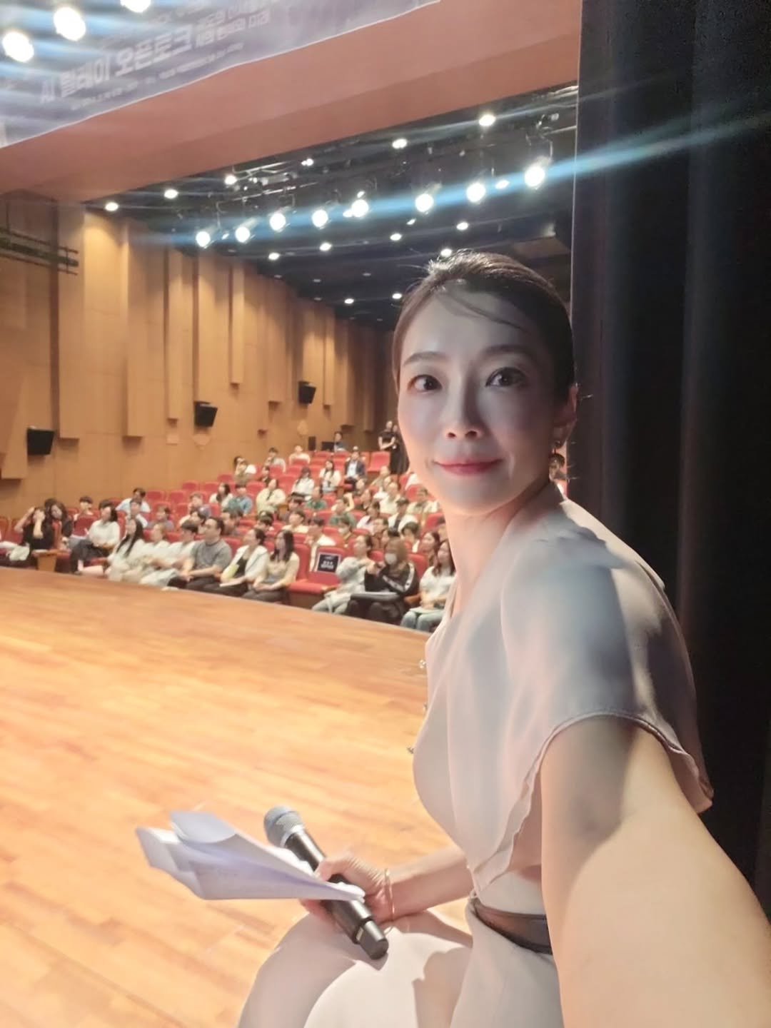 Photo by 염지혜 on September 26, 2025. May be an image of 2 people and text.