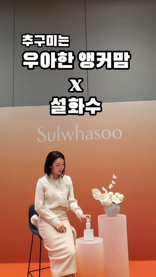 stellarwithu 게시물 이미지: #광고 아직도 모르세요? 시간에 흐려진 피부의 톤을 찾아가는 시간.
멜라닌을 직접...