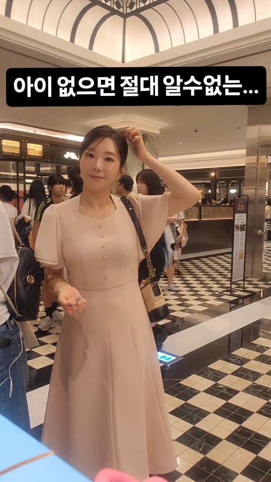 stellarwithu 게시물 이미지: 나만 그래요?🤣 아나운서맘도  왜 그렇게 말이 격하게 튀어나왔지 후회할때...