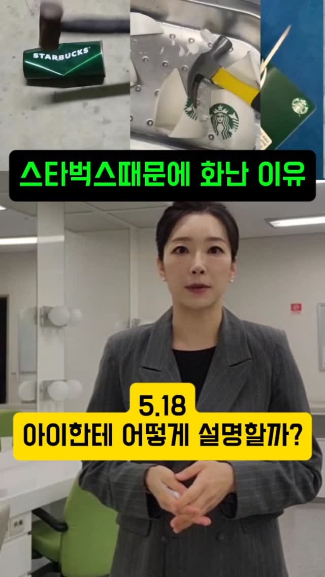 stellarwithu 게시물 이미지: 책상에 탁! 탱크데이…사람들이 왜 화난거야? 아이들이 묻더라고요.🌳
.
최근 사용된...