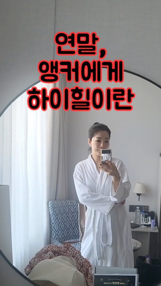 stellarwithu 게시물 이미지: 여러분의 전투화는 뭐예요?🤣🟰 슬리퍼🩴 크록스 
👟 운동화
👠 아묻따 힐
힐 신고...