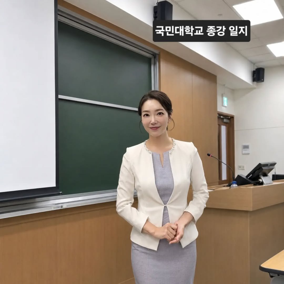 stellarwithu 게시물 이미지: 그동안 강의포스팅은 왜인지 쑥스럽기만해 미뤄왔는데요. 이번 학기는 더욱 고마운...