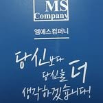 younghoyoon1190 프로필 사진