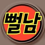 youtude_hd 프로필 사진