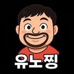 younojjing_diary 프로필 사진