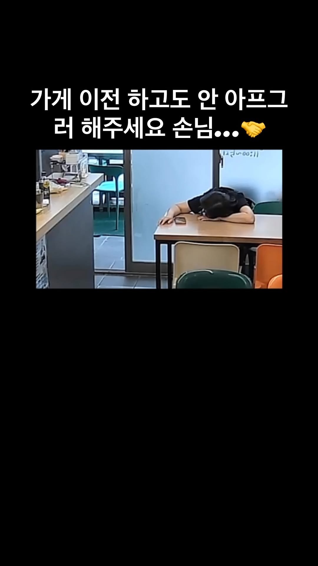 stenguksu 게시물 이미지: 지금은..... 아주 말짱 함....😆
마음만 싱숭생숭

전기 가스 수도도 없던...