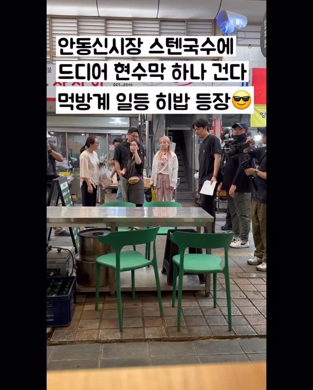 stenguksu 게시물 이미지: 장사한지 일년..
라디오에 티비방송 유튜버들 ..
국회의원 다 다녀가도 현수막 하나...