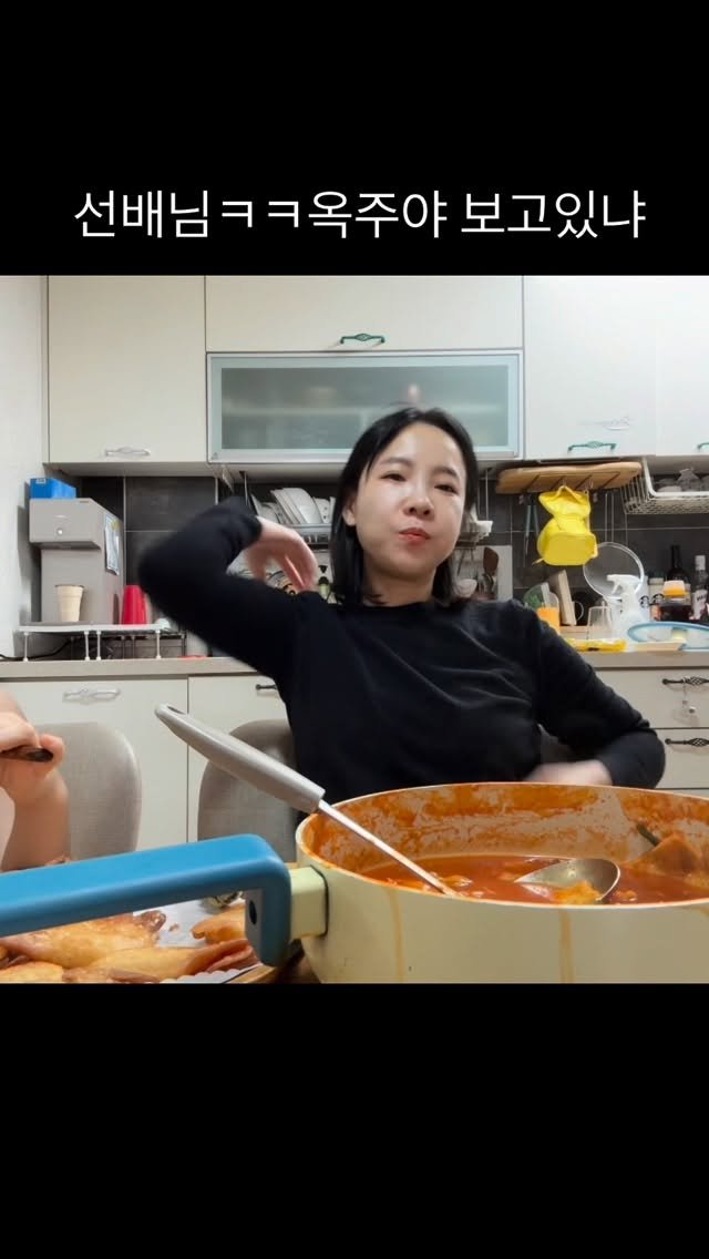 stenguksu 게시물 이미지: 예의 바른 2년 후배
사랑으로 나를 감싸소서 ㅋㅋㅋㅋㅋㅋ
떡이 어에 이렇치 신기하다...