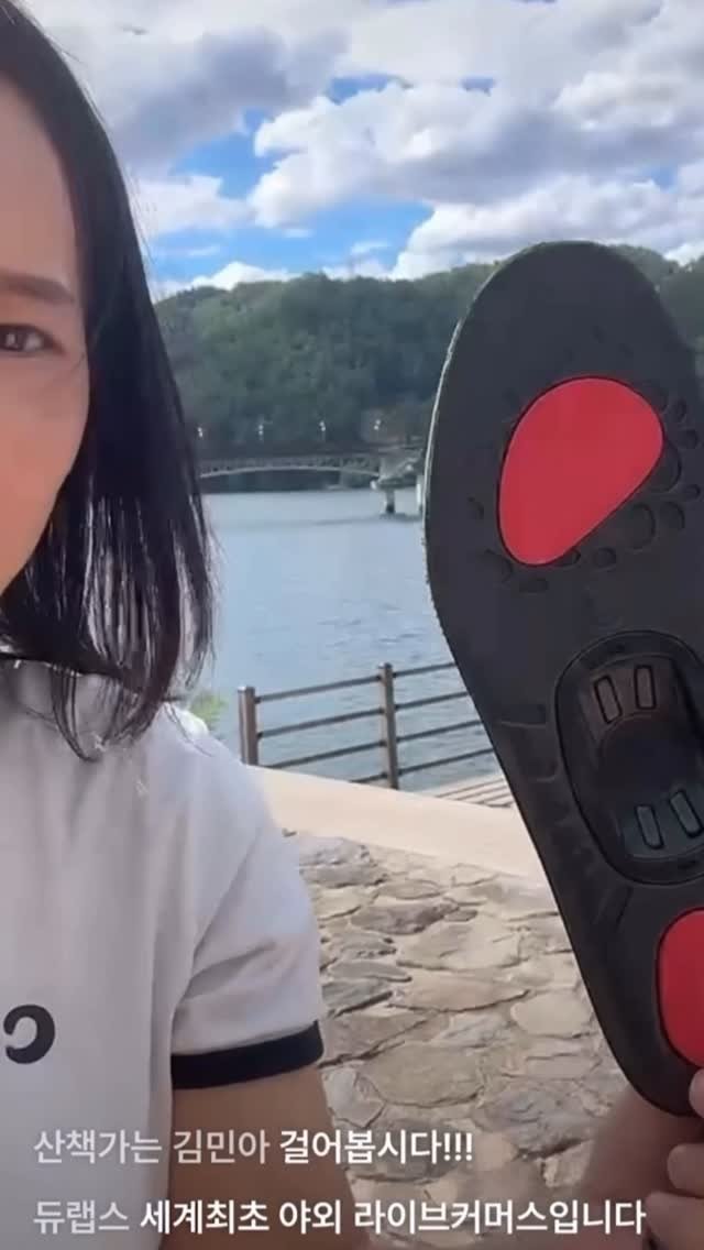 stenguksu 게시물 이미지: 이젠 짜증내기 시작🤣🤣

하루 끝, 발이 돌덩이처럼 무겁지 않나요?
걷기만 했는데...