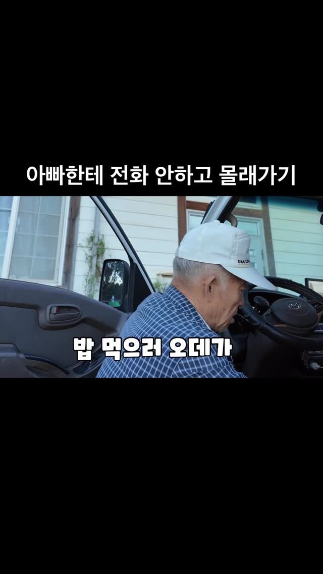 stenguksu 게시물 이미지: 딱히 
췌🐥
흥칫뿡이어서
다음날 미안하다고 사과 전화하고 난리도 아니었음
귀여운...