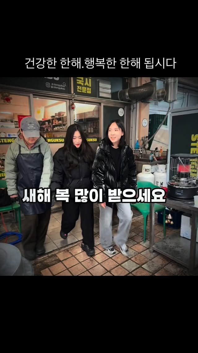 stenguksu 게시물 이미지: 시장의 대목이란. 상인들은 명절만
기다릴지도 모르는 매년 두번뿐인 행사중에 행사...