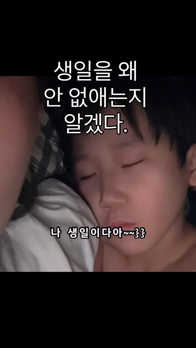 stenguksu 게시물 이미지: 형님 주무신다 좀 자자.............:::
소상공인을 돕는...