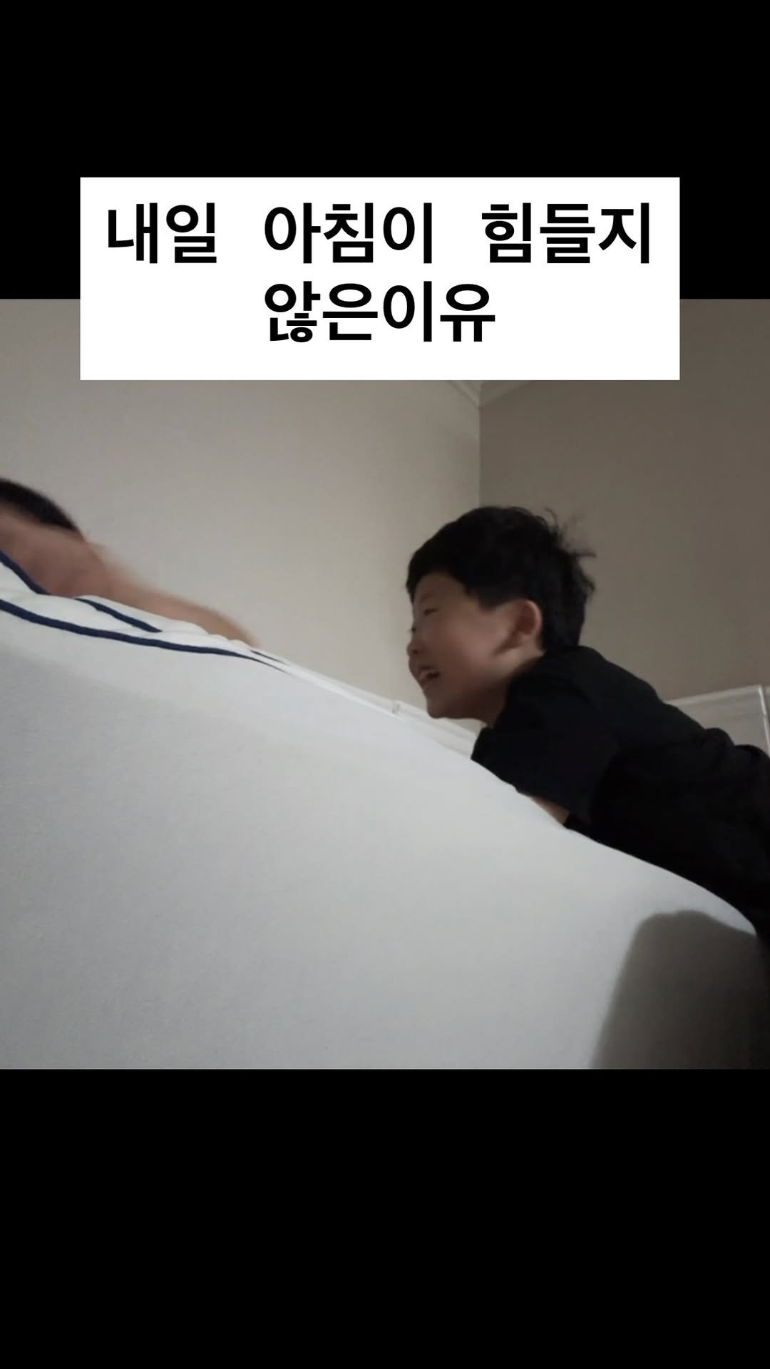 stenguksu 게시물 이미지: 아무리 힘든 저녁도
아침이면 말짱하게 하는 너❤️

#스텐국수#안동#효자#효도