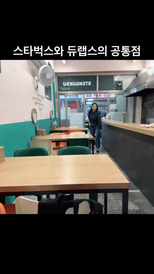 stenguksu 게시물 이미지: 진짜 강력추천 합니데이 🫶🏻
부모님들은 진짜 이걸 좋아합니데이
진짜로🥹효도 제대로...