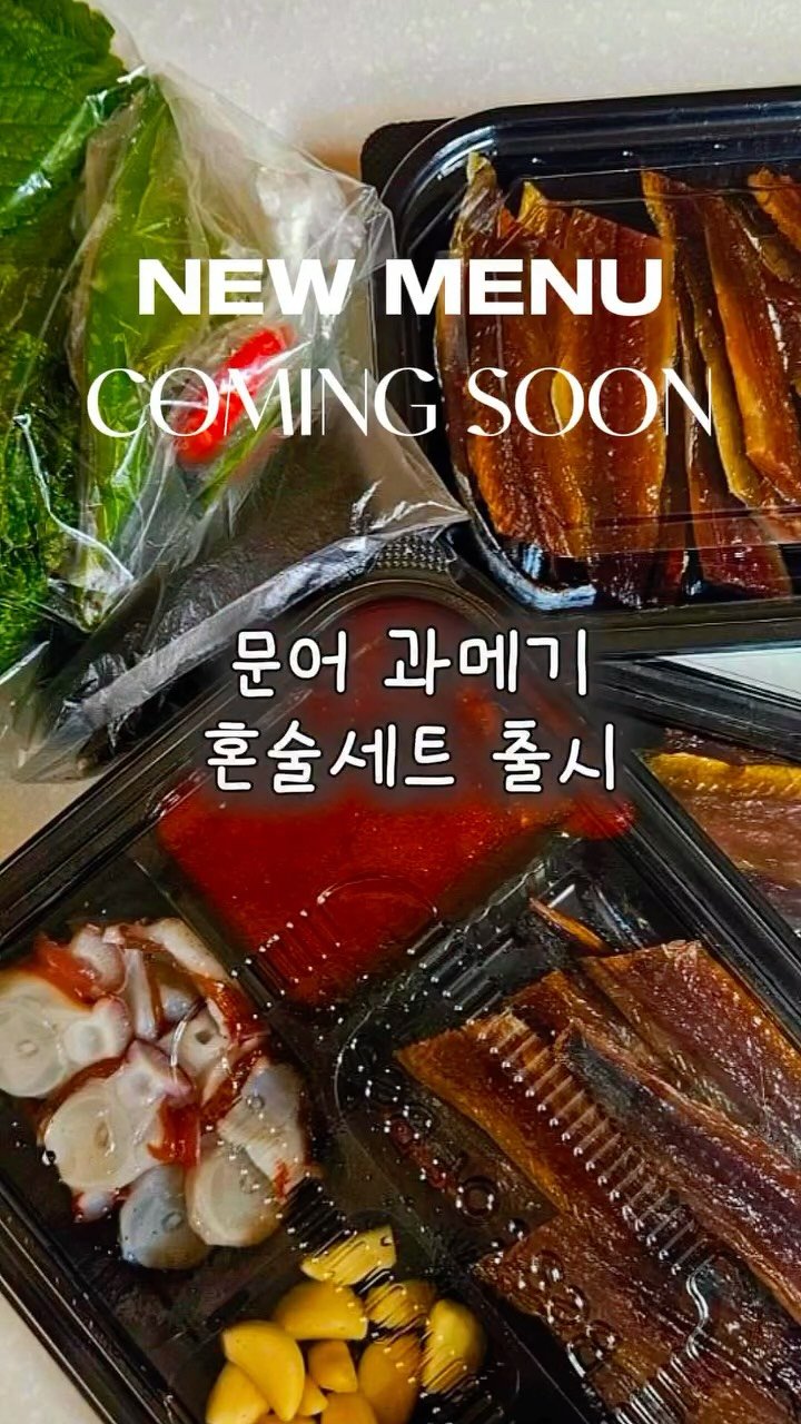 stenguksu 게시물 이미지: 라이브 놓치지 마세요 . 완전 최저가 !! 
그 어디서도 절대 드실 수 없는 가격에...