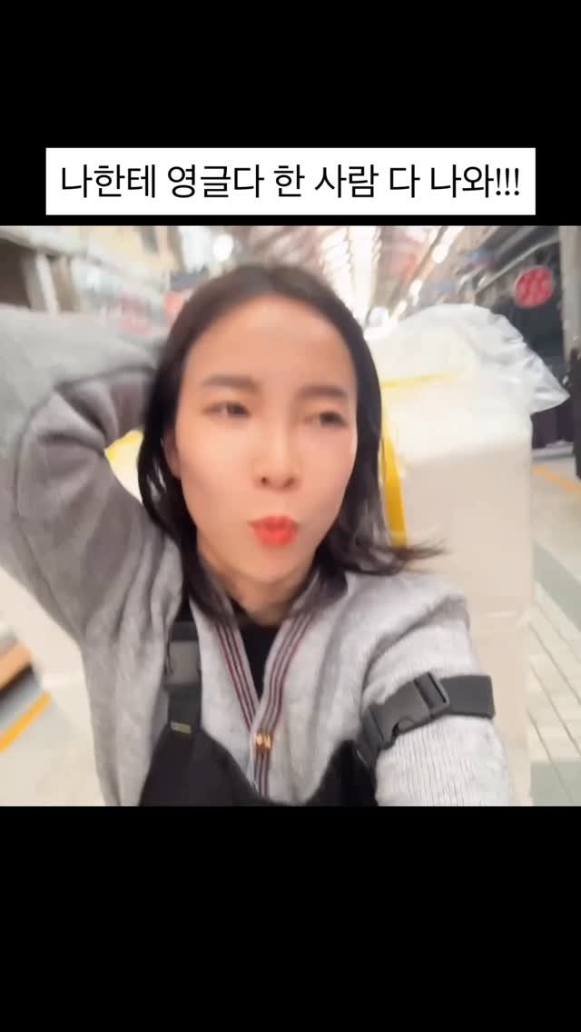 stenguksu 게시물 이미지: 이번주 수요일 금요일 무려30프로 할인 행사 합니다.
방송 놓치면 손해❤️ 과메기...