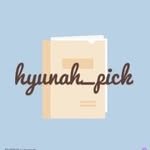 hyunah_pick 프로필 사진
